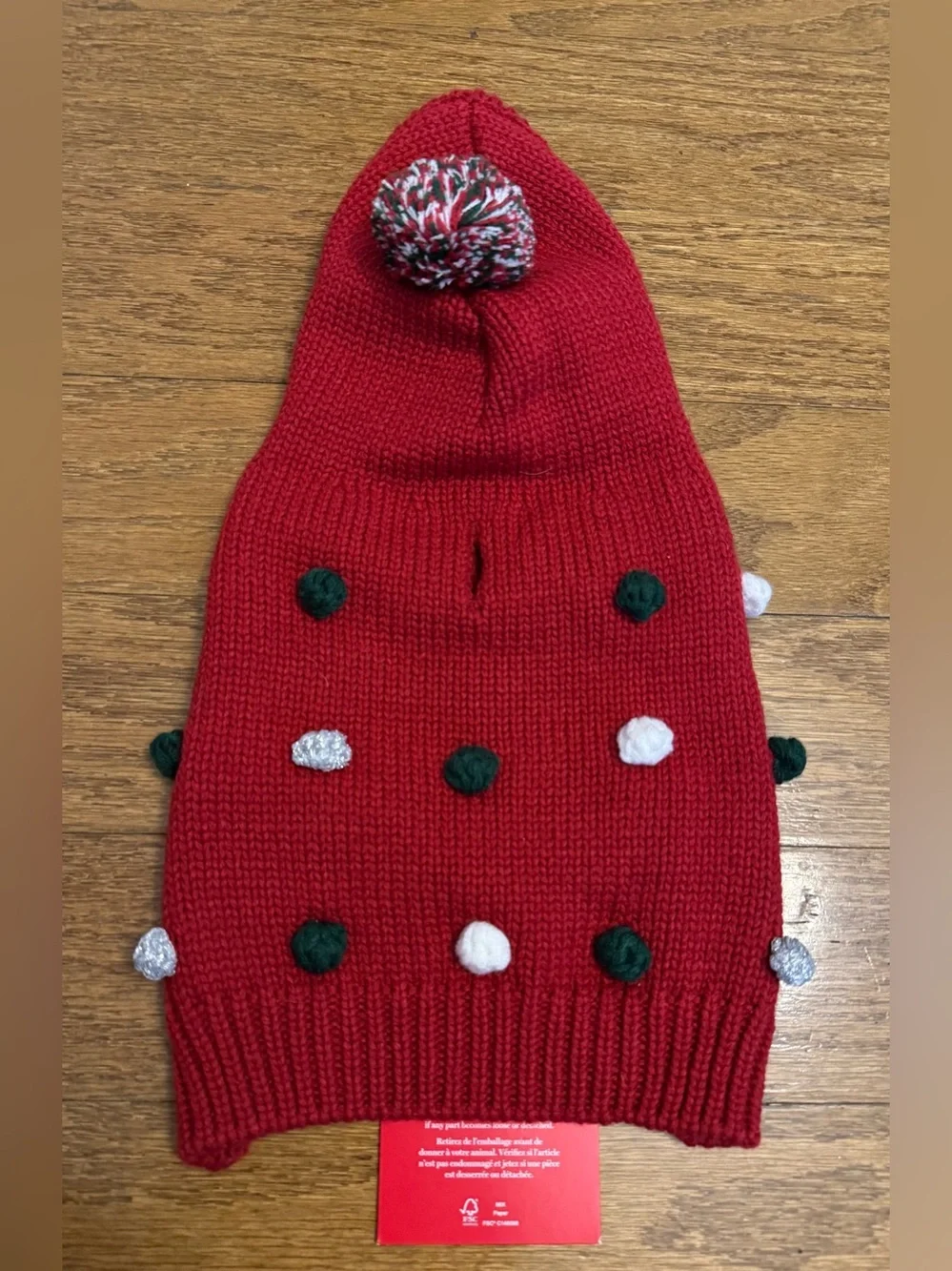 Martha Stewart Red, Green, White, & Silver Pom Pom Hoodie Puppy/Dog Sweater, XS